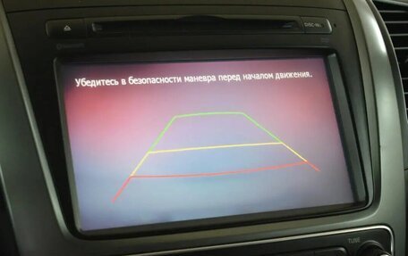 KIA Sorento II рестайлинг, 2015 год, 1 790 000 рублей, 8 фотография
