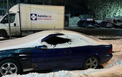 Mercedes-Benz CLK-Класс, 2001 год, 250 000 рублей, 1 фотография