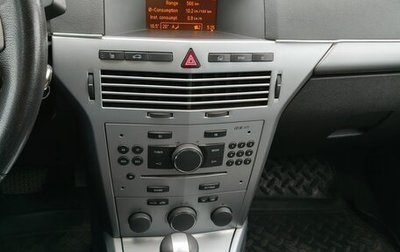 Opel Astra H, 2012 год, 850 000 рублей, 1 фотография