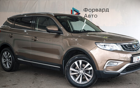 Geely Atlas I, 2019 год, 1 770 000 рублей, 1 фотография