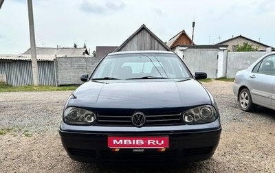 Volkswagen Golf IV, 2000 год, 420 000 рублей, 1 фотография