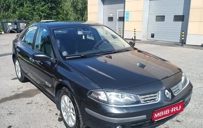 Renault Laguna II, 2007 год, 300 000 рублей, 1 фотография