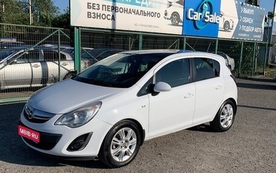 Opel Corsa D, 2011 год, 665 000 рублей, 1 фотография