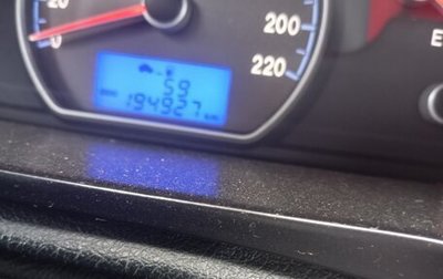 Hyundai Elantra IV, 2007 год, 500 000 рублей, 1 фотография