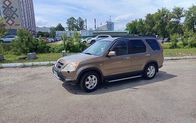 Honda CR-V II рестайлинг, 2004 год, 789 000 рублей, 1 фотография