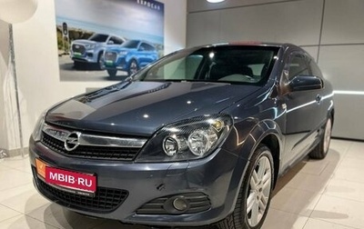 Opel Astra H, 2007 год, 495 000 рублей, 1 фотография