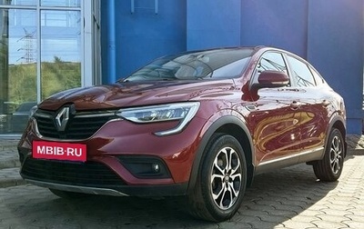 Renault Arkana I, 2019 год, 1 699 000 рублей, 1 фотография