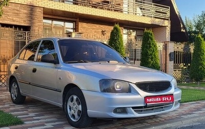 Hyundai Accent II, 2006 год, 390 000 рублей, 1 фотография