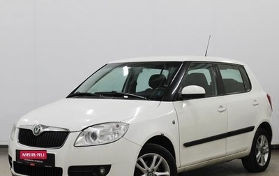 Skoda Fabia II, 2008 год, 450 000 рублей, 1 фотография