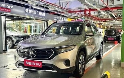 Mercedes-Benz EQB, 2023 год, 2 810 000 рублей, 1 фотография