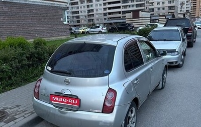 Nissan March III, 2002 год, 155 000 рублей, 1 фотография