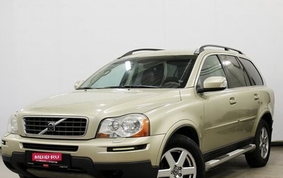 Volvo XC90 II рестайлинг, 2007 год, 1 090 000 рублей, 1 фотография