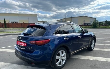 Infiniti QX70, 2013 год, 2 290 000 рублей, 4 фотография