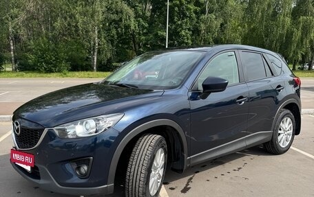 Mazda CX-5 II, 2014 год, 1 830 000 рублей, 2 фотография