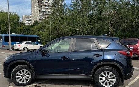 Mazda CX-5 II, 2014 год, 1 830 000 рублей, 7 фотография