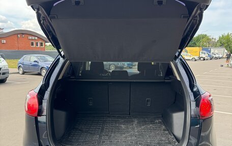 Mazda CX-5 II, 2014 год, 1 830 000 рублей, 12 фотография