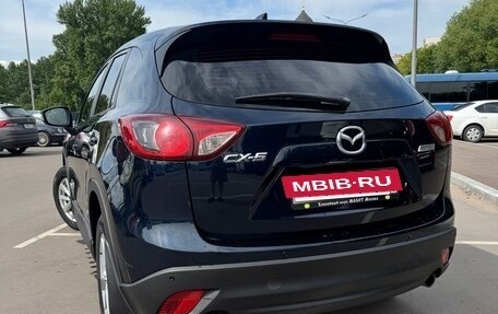 Mazda CX-5 II, 2014 год, 1 830 000 рублей, 5 фотография