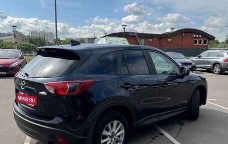 Mazda CX-5 II, 2014 год, 1 830 000 рублей, 4 фотография