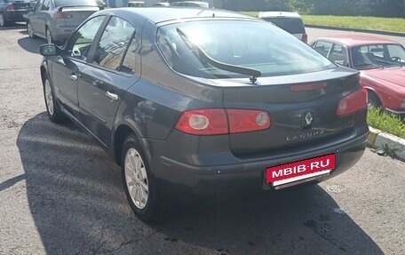 Renault Laguna II, 2007 год, 300 000 рублей, 14 фотография