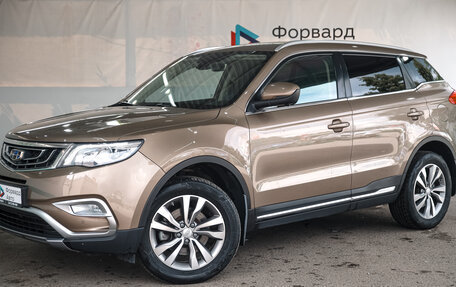 Geely Atlas I, 2019 год, 1 770 000 рублей, 2 фотография