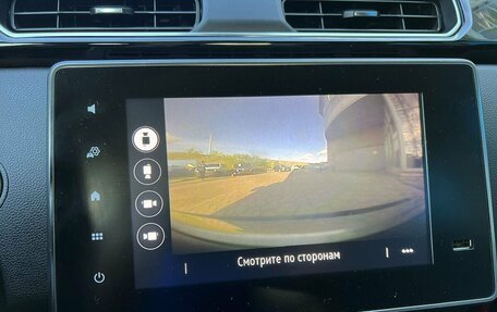 Renault Arkana I, 2019 год, 1 699 000 рублей, 16 фотография