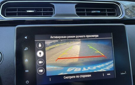 Renault Arkana I, 2019 год, 1 699 000 рублей, 15 фотография