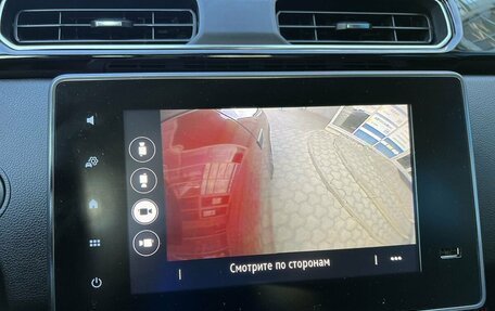 Renault Arkana I, 2019 год, 1 699 000 рублей, 14 фотография
