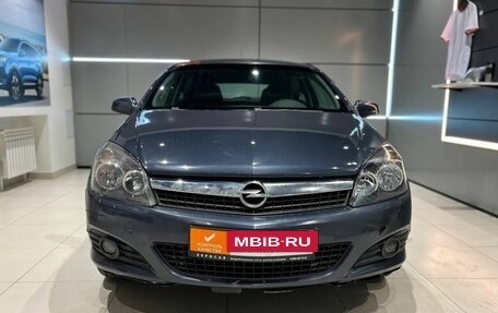 Opel Astra H, 2007 год, 495 000 рублей, 2 фотография