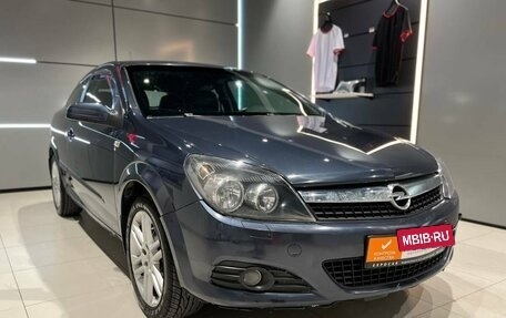 Opel Astra H, 2007 год, 495 000 рублей, 3 фотография