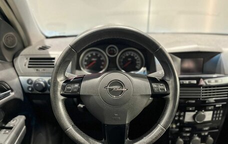 Opel Astra H, 2007 год, 495 000 рублей, 12 фотография