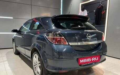 Opel Astra H, 2007 год, 495 000 рублей, 7 фотография