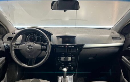 Opel Astra H, 2007 год, 495 000 рублей, 13 фотография