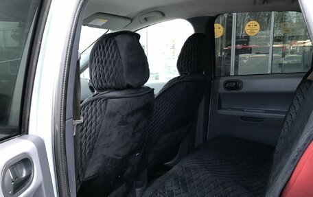 Mitsubishi Colt VI рестайлинг, 2007 год, 410 000 рублей, 11 фотография