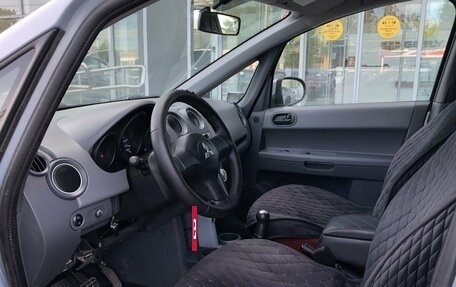 Mitsubishi Colt VI рестайлинг, 2007 год, 410 000 рублей, 9 фотография