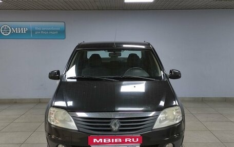 Renault Logan I, 2010 год, 549 000 рублей, 2 фотография