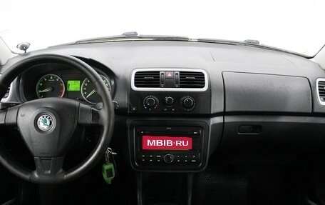 Skoda Fabia II, 2008 год, 450 000 рублей, 9 фотография