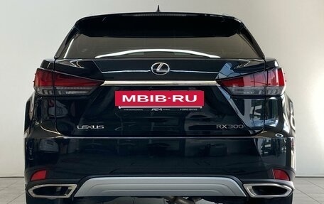 Lexus RX IV рестайлинг, 2021 год, 5 950 000 рублей, 7 фотография