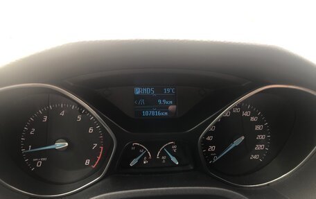Ford Focus III, 2011 год, 750 000 рублей, 8 фотография
