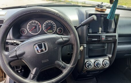 Honda CR-V II рестайлинг, 2004 год, 789 000 рублей, 4 фотография