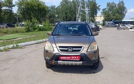 Honda CR-V II рестайлинг, 2004 год, 789 000 рублей, 8 фотография