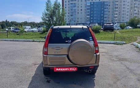 Honda CR-V II рестайлинг, 2004 год, 789 000 рублей, 16 фотография