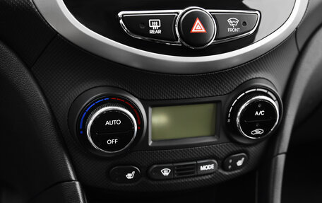 Hyundai Solaris II рестайлинг, 2012 год, 699 000 рублей, 12 фотография