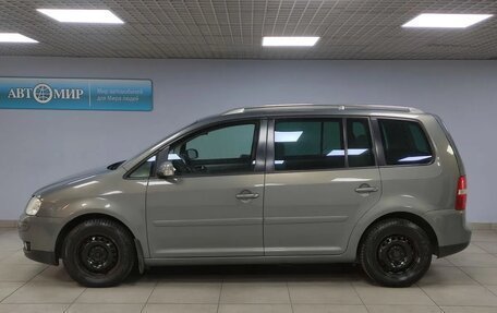 Volkswagen Touran III, 2004 год, 550 000 рублей, 8 фотография