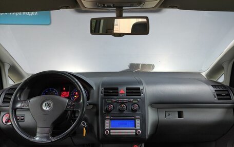 Volkswagen Touran III, 2004 год, 550 000 рублей, 10 фотография