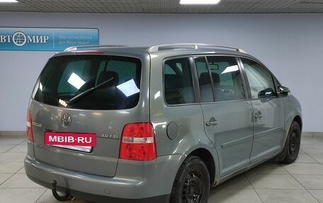 Volkswagen Touran III, 2004 год, 550 000 рублей, 5 фотография