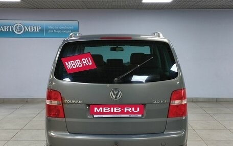 Volkswagen Touran III, 2004 год, 550 000 рублей, 6 фотография