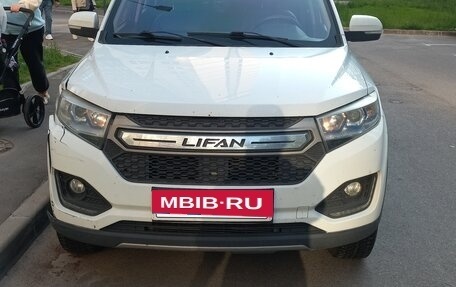 Lifan Myway, 2018 год, 700 000 рублей, 3 фотография