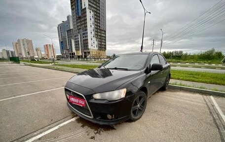 Mitsubishi Lancer IX, 2008 год, 310 000 рублей, 4 фотография