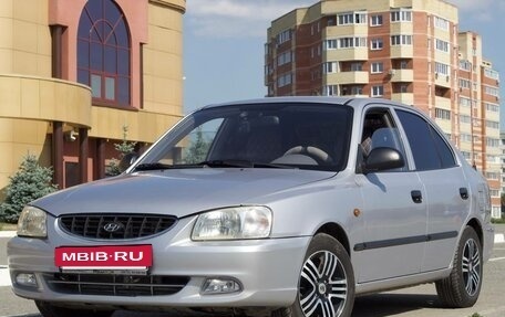 Hyundai Accent II, 2007 год, 470 000 рублей, 18 фотография