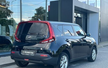 KIA Soul III, 2020 год, 1 735 000 рублей, 5 фотография